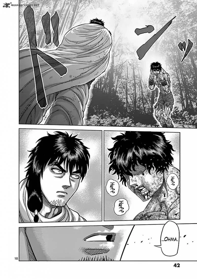 Kengan Ashua Chapter 173 page 18