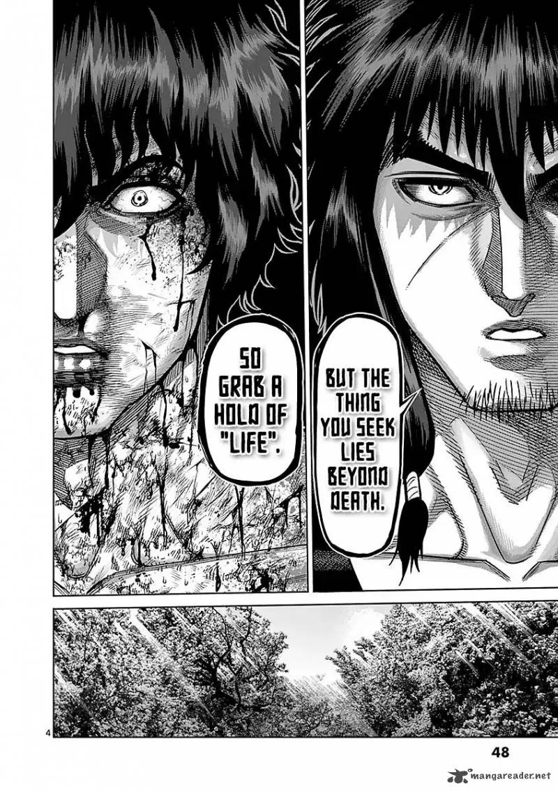 Kengan Ashua Chapter 174 page 4