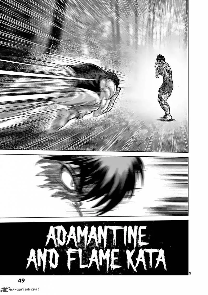 Kengan Ashua Chapter 174 page 5