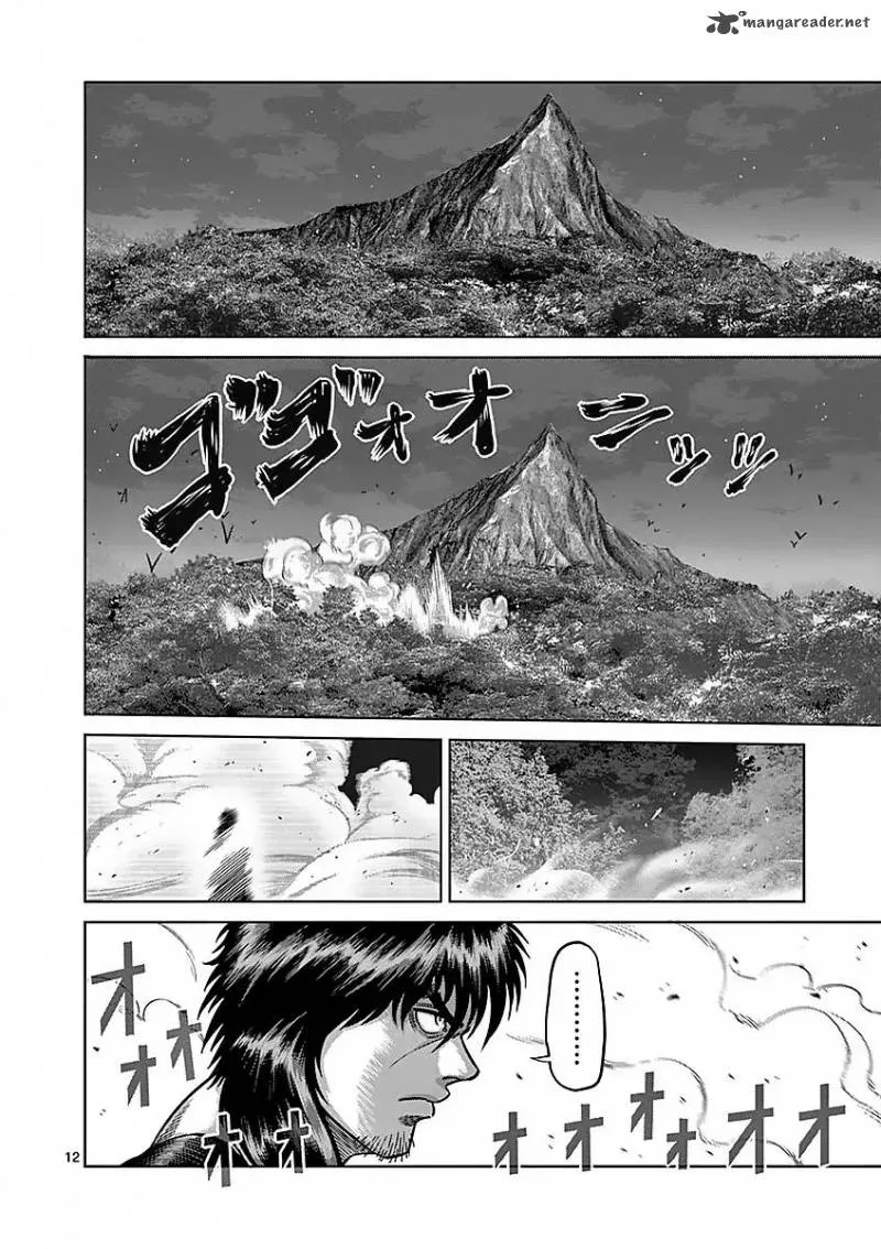 Kengan Ashua Chapter 174 page 12