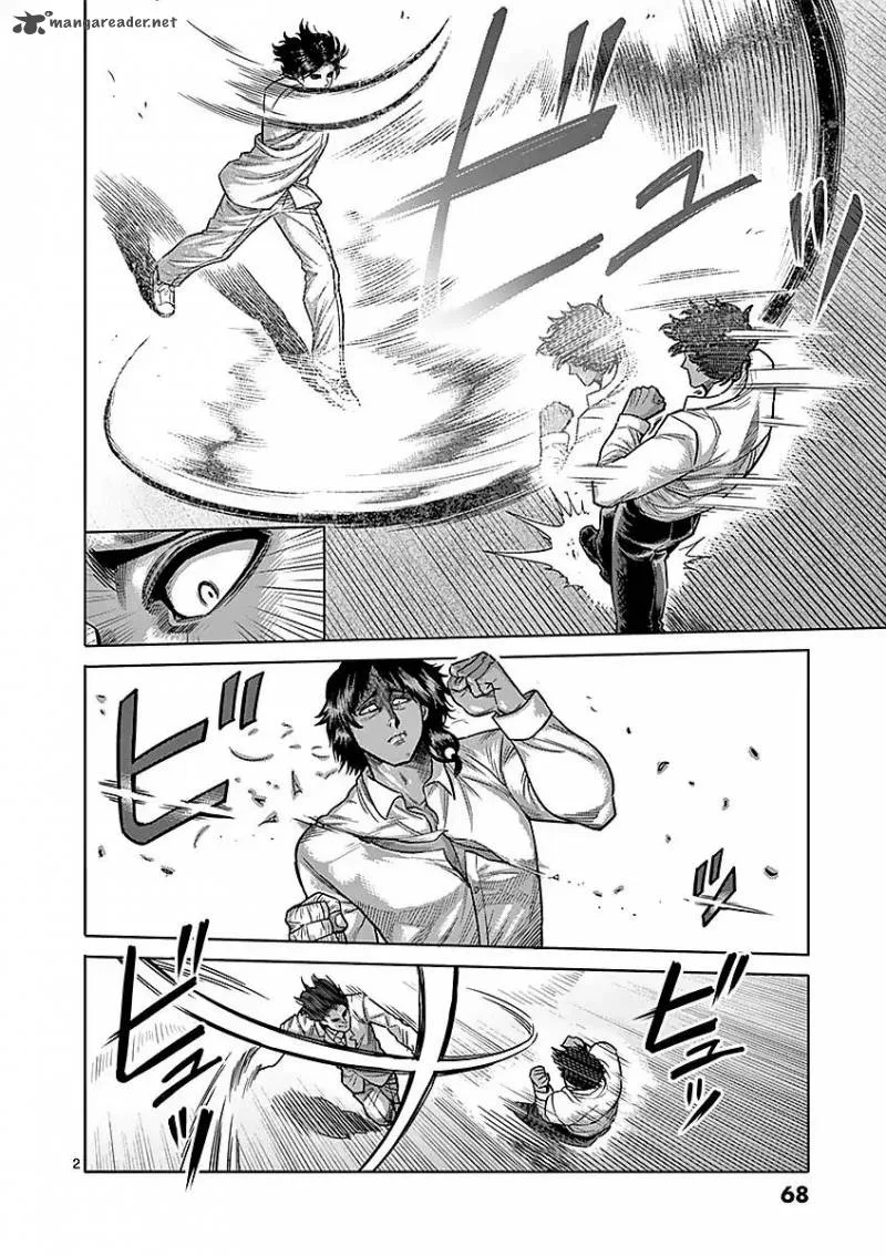 Kengan Ashua Chapter 175 page 2