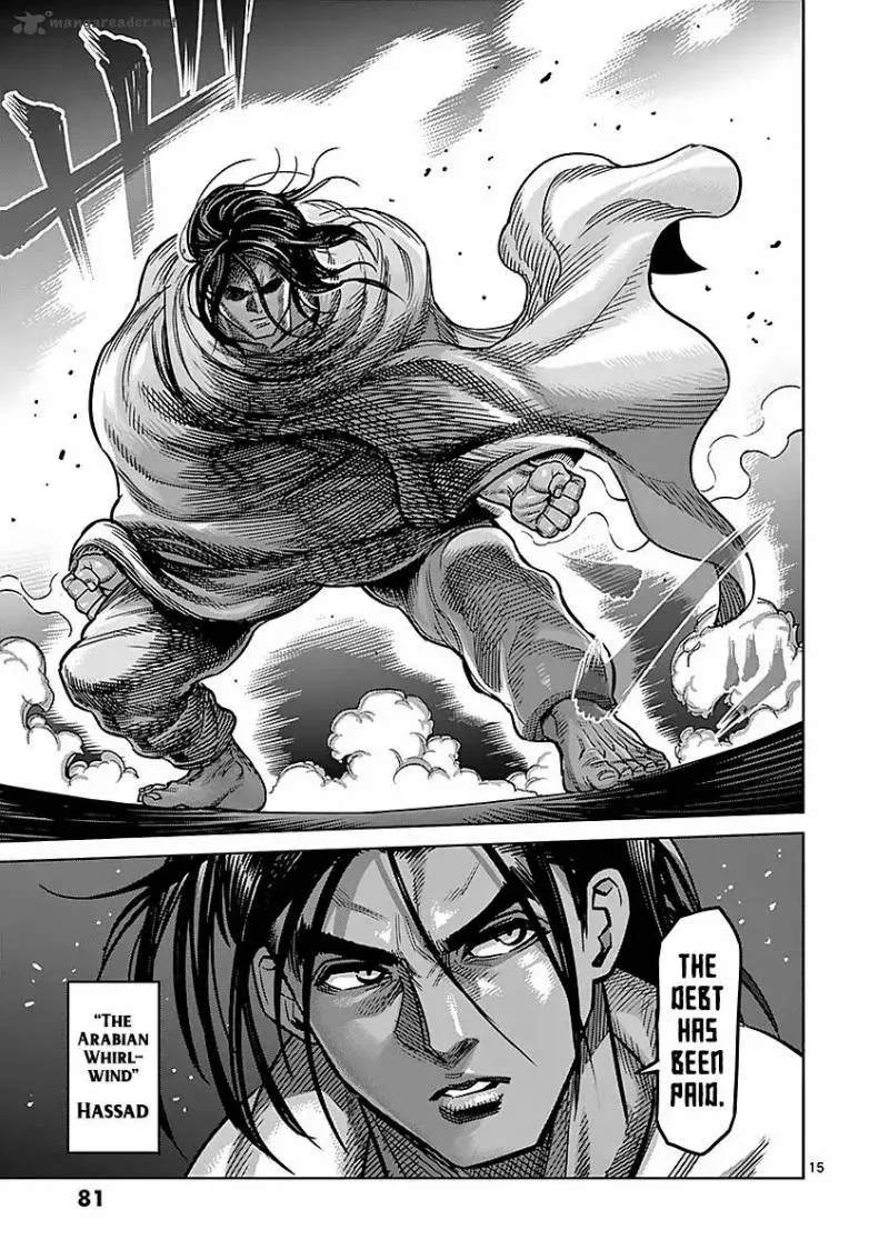 Kengan Ashua Chapter 175 page 15