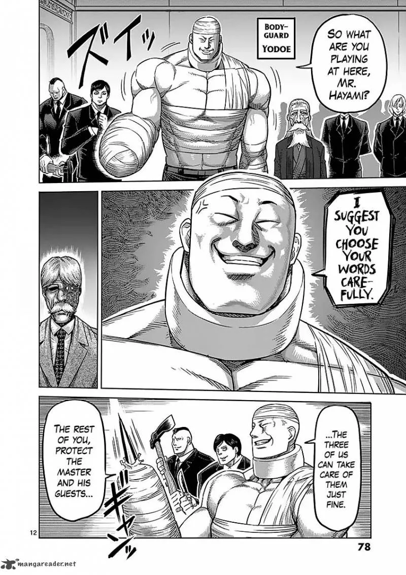 Kengan Ashua Chapter 175 page 12