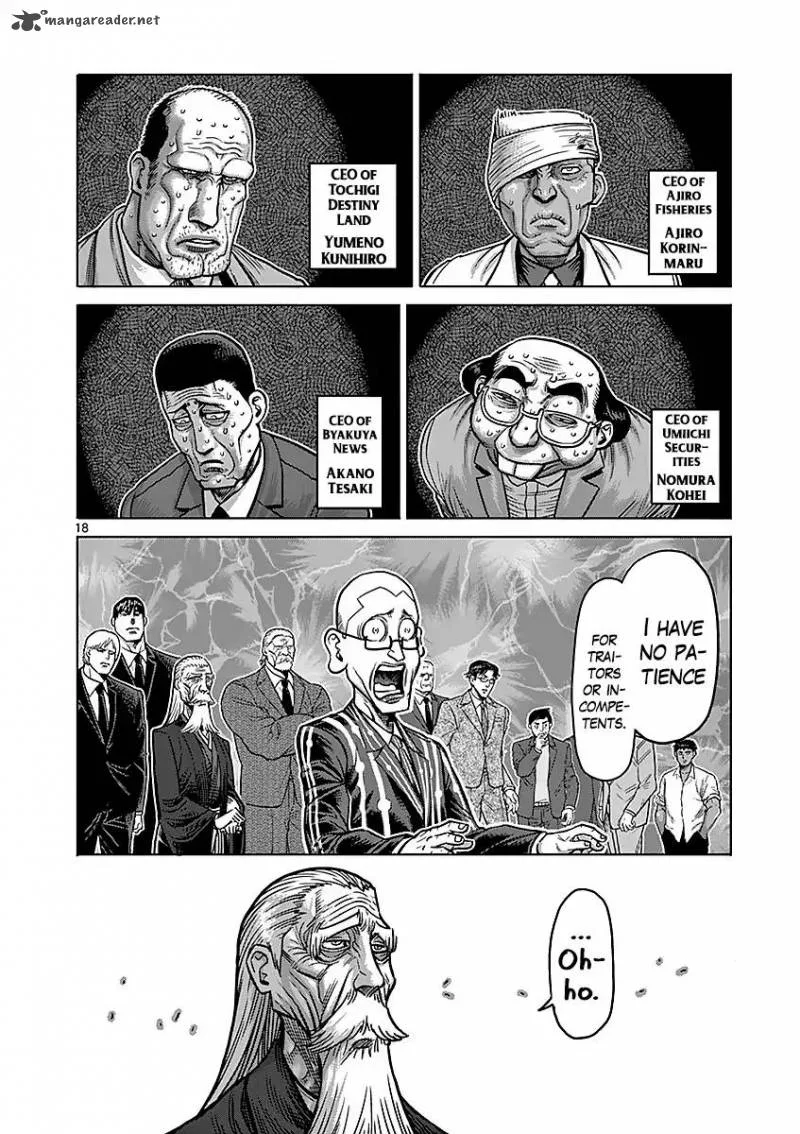 Kengan Ashua Chapter 175 page 18