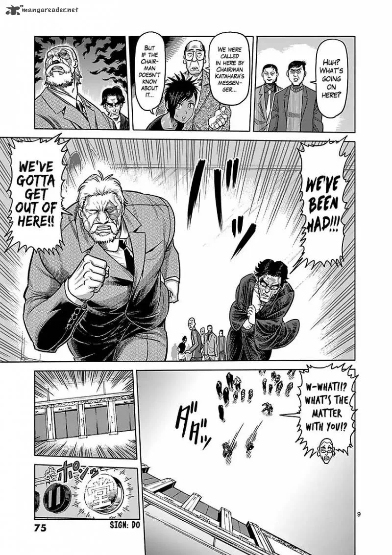 Kengan Ashua Chapter 175 page 9