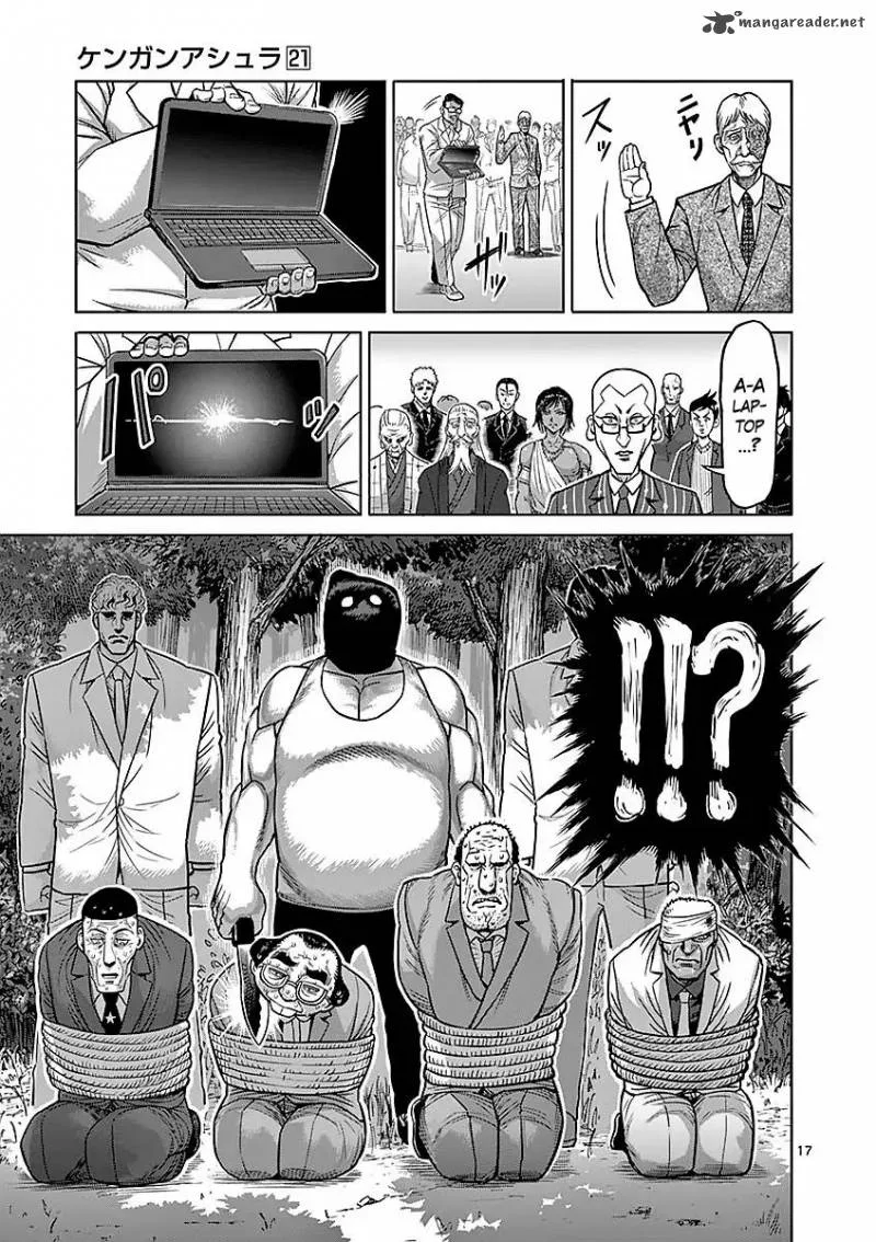 Kengan Ashua Chapter 175 page 17