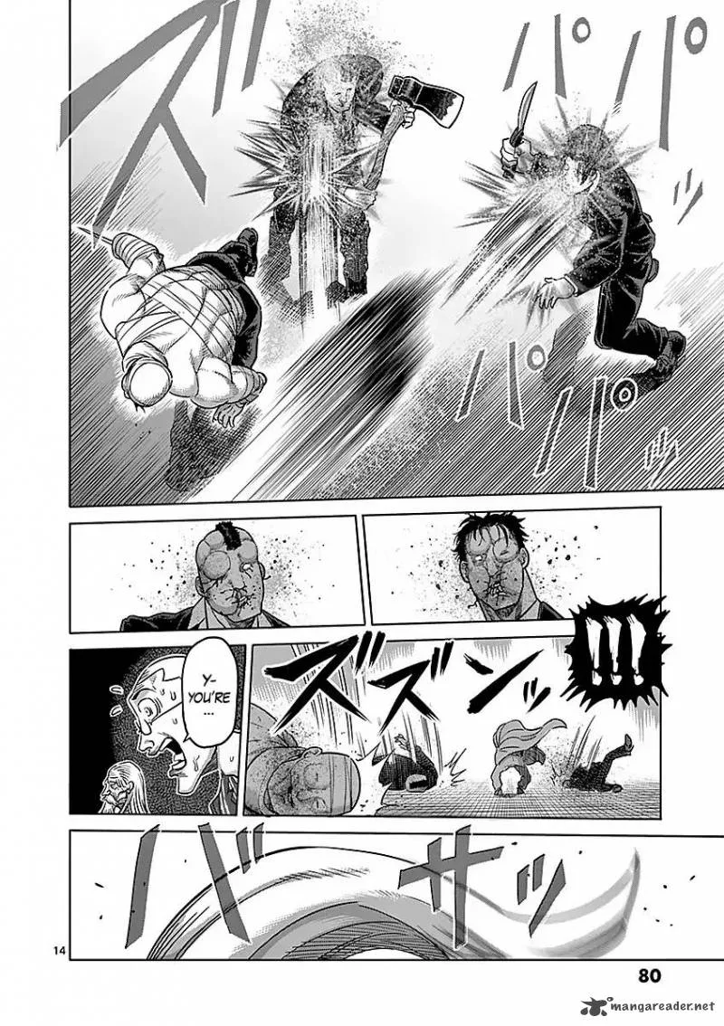 Kengan Ashua Chapter 175 page 14