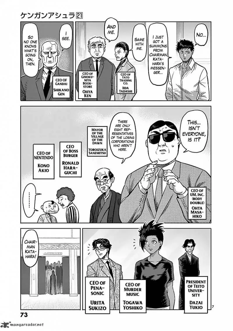 Kengan Ashua Chapter 175 page 7