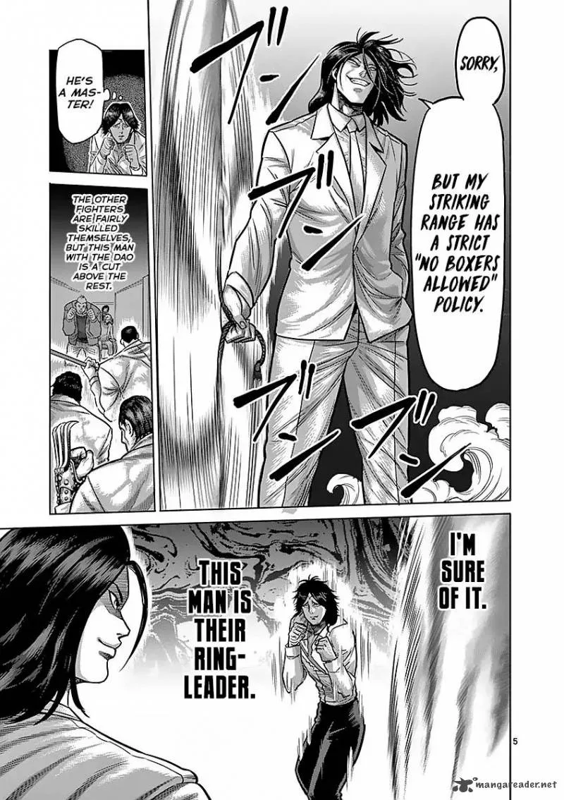Kengan Ashua Chapter 175 page 5