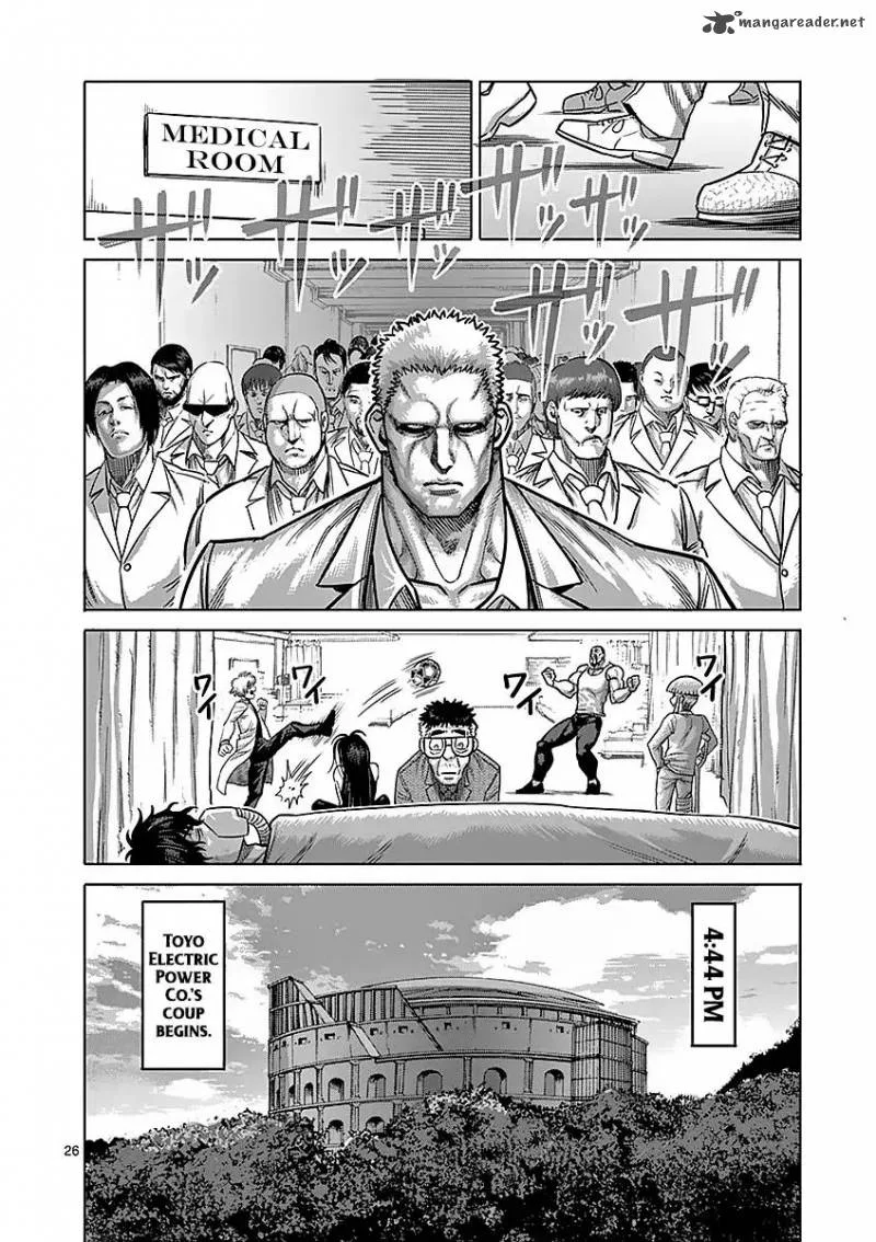 Kengan Ashua Chapter 175 page 26