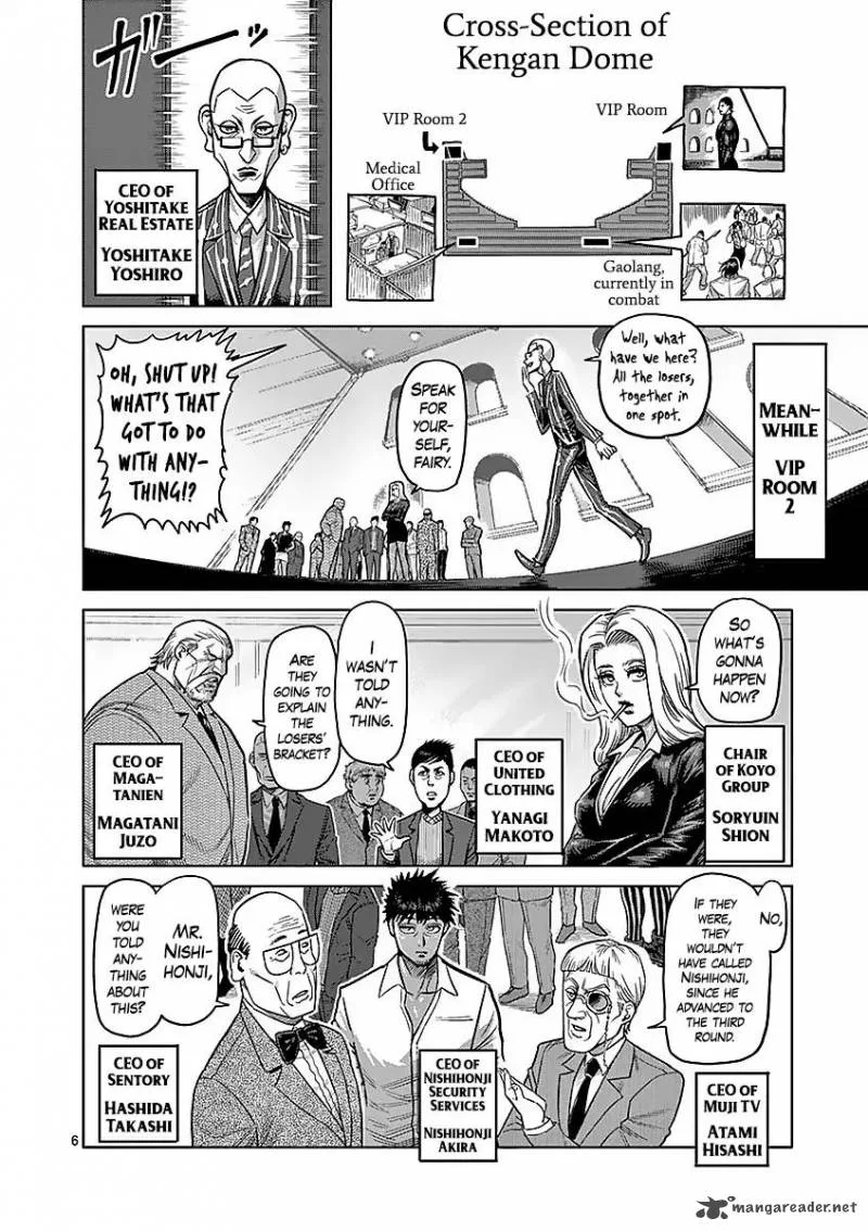 Kengan Ashua Chapter 175 page 6
