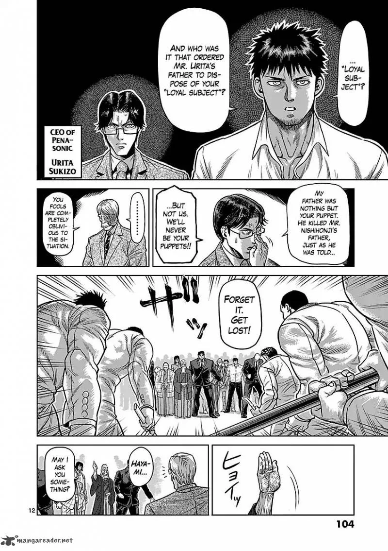 Kengan Ashua Chapter 176 page 12
