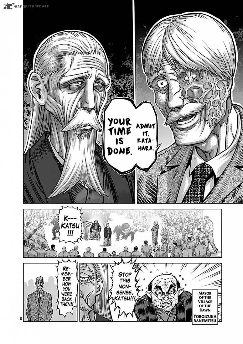 Kengan Ashua Chapter 176 page 6