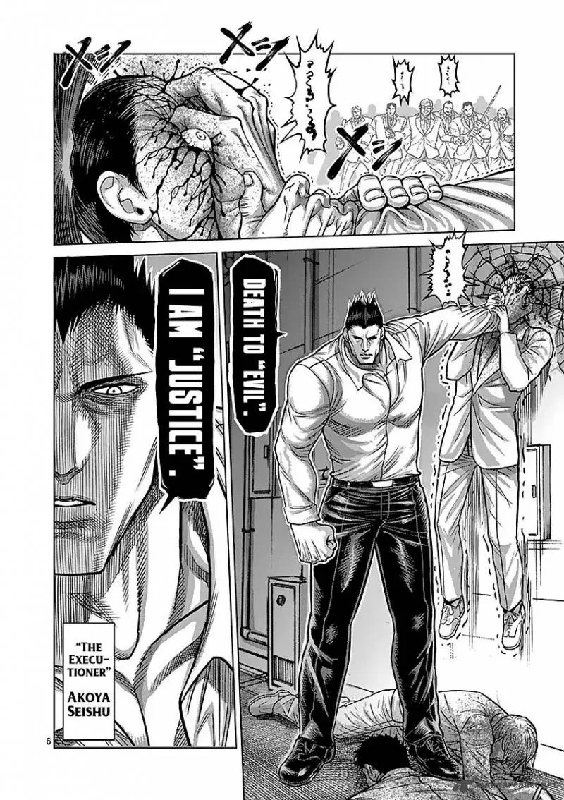 Kengan Ashua Chapter 177 page 6