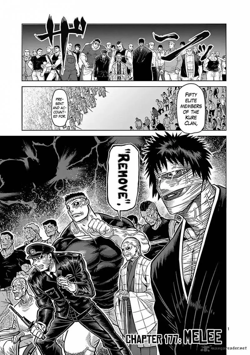 Kengan Ashua Chapter 177 page 1