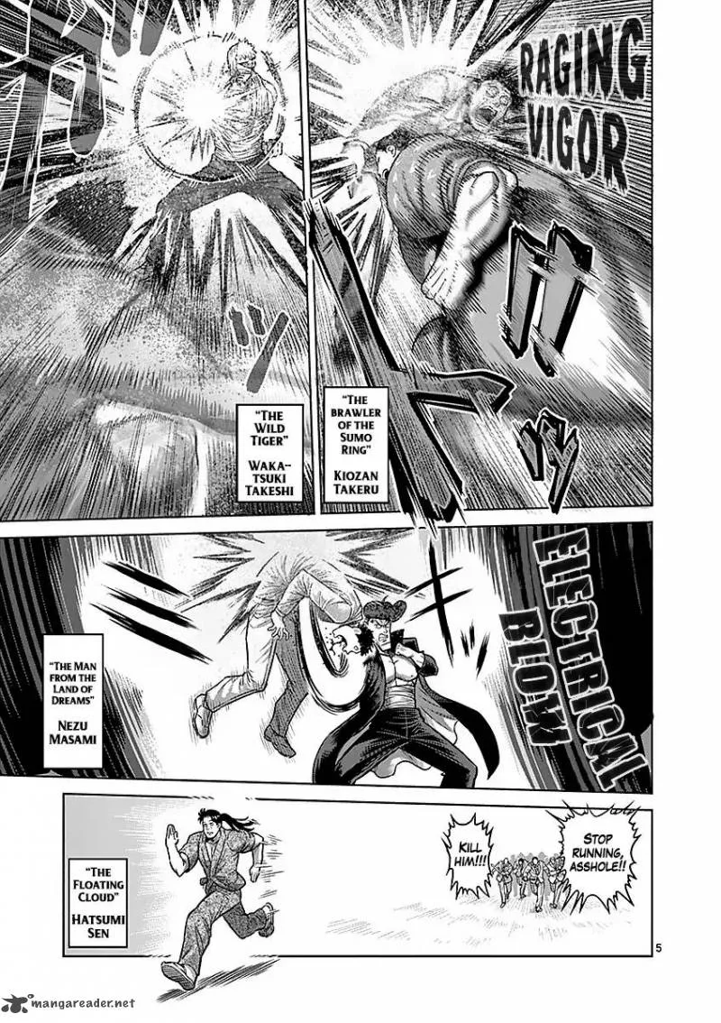 Kengan Ashua Chapter 177 page 5