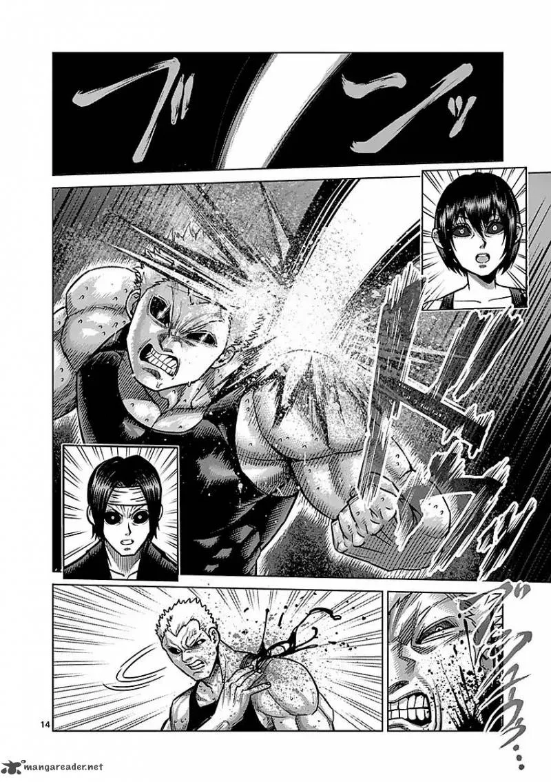 Kengan Ashua Chapter 177 page 14