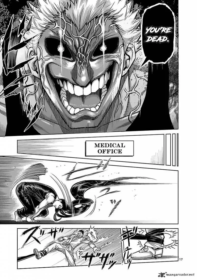 Kengan Ashua Chapter 177 page 17