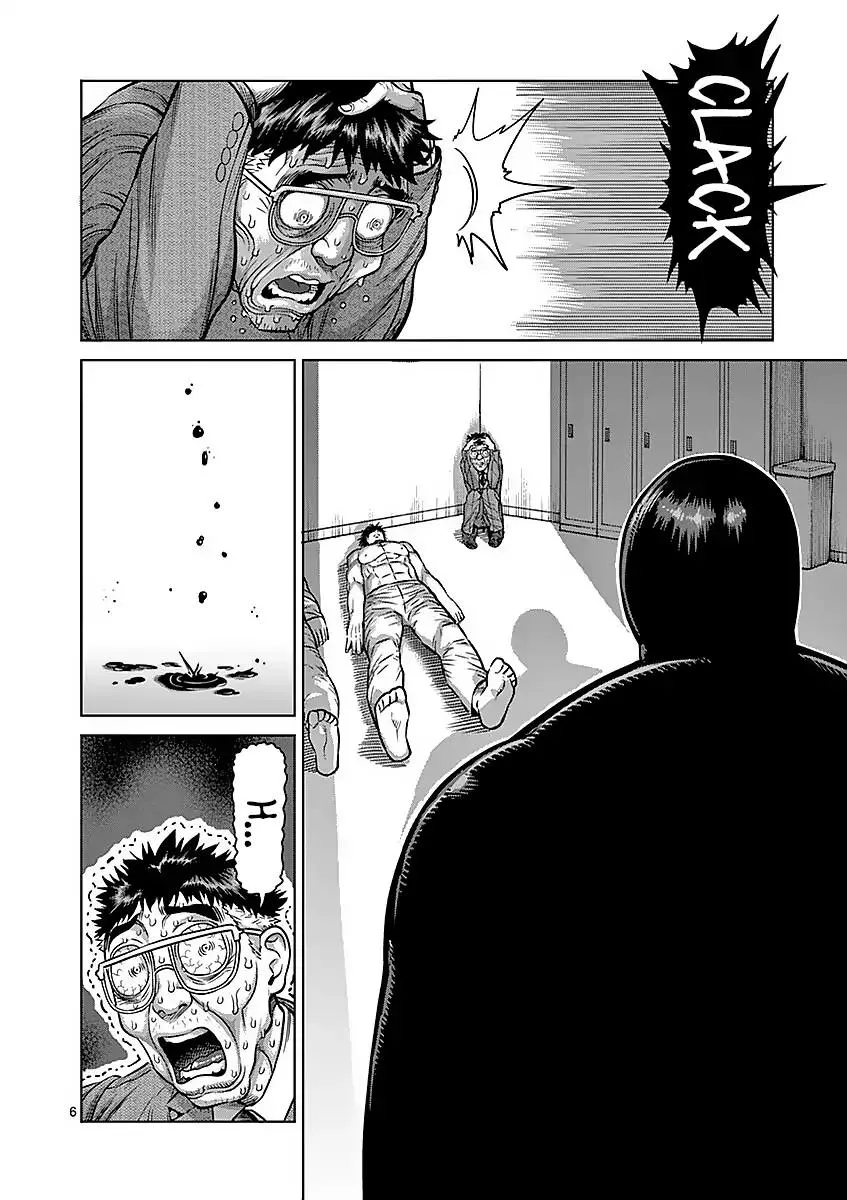 Kengan Ashua Chapter 178 page 6