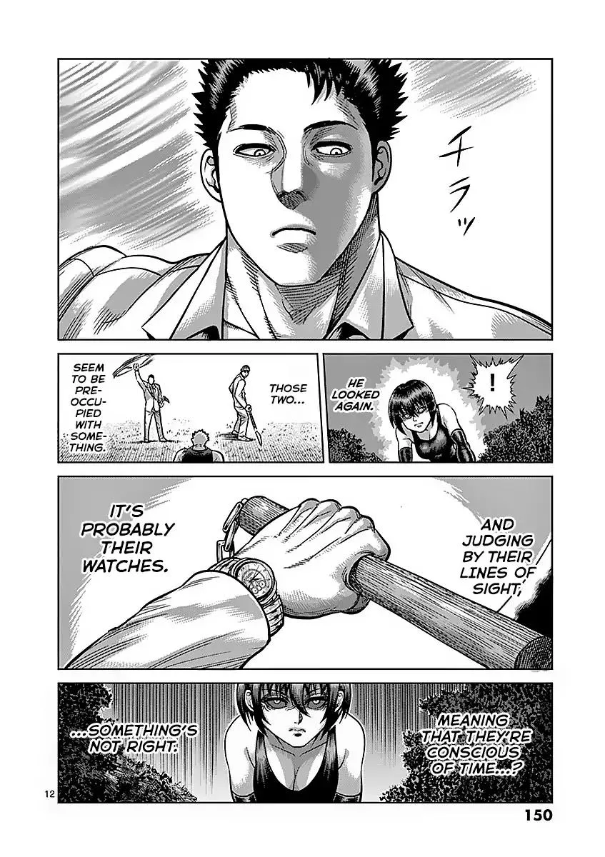 Kengan Ashua Chapter 178 page 12