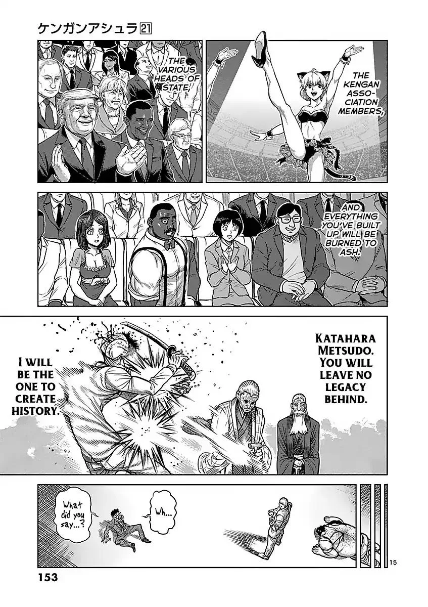 Kengan Ashua Chapter 178 page 15