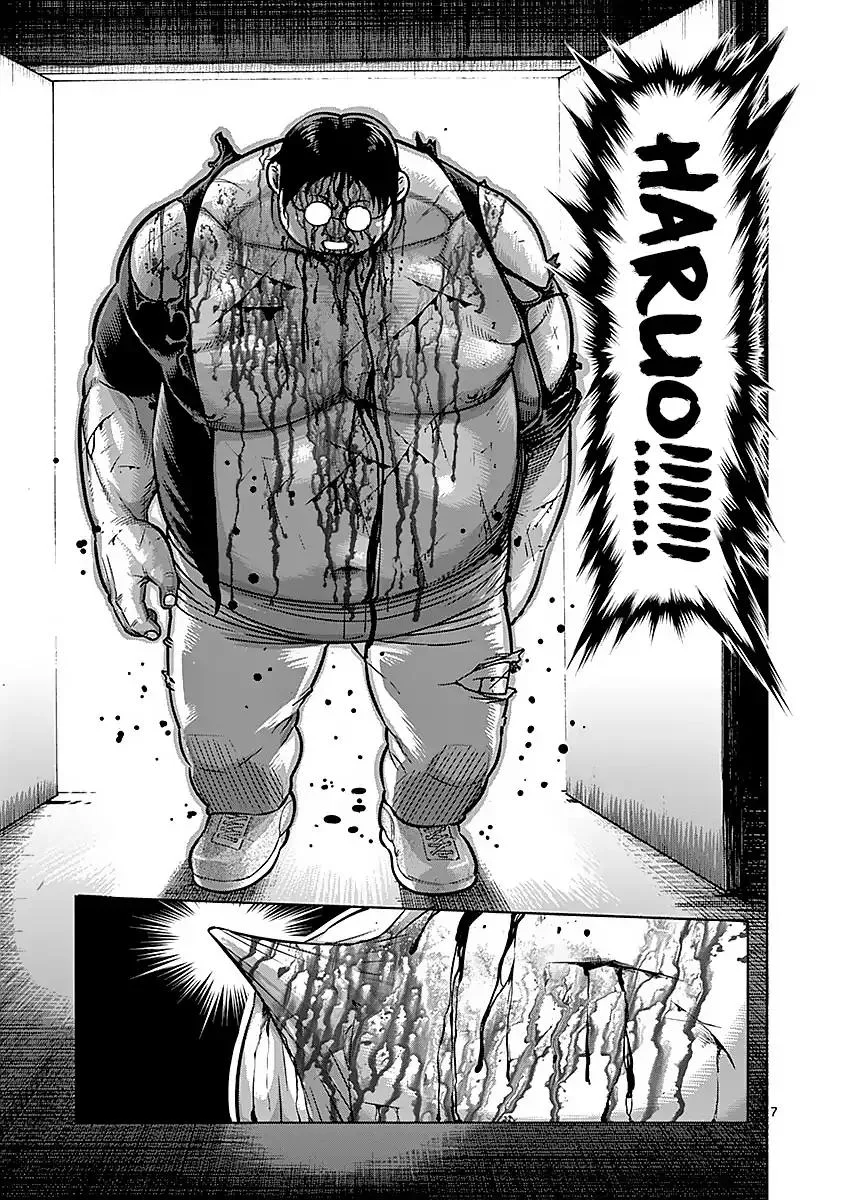 Kengan Ashua Chapter 178 page 7