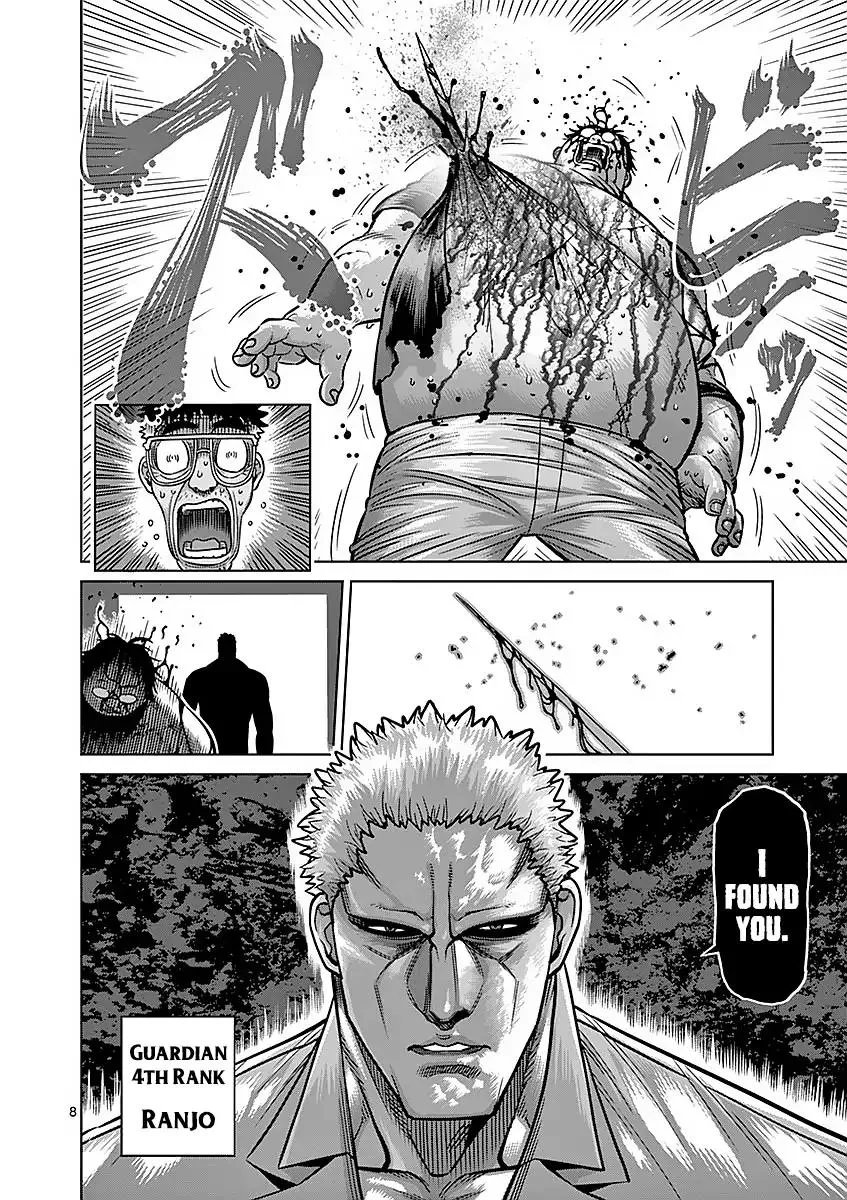 Kengan Ashua Chapter 178 page 8