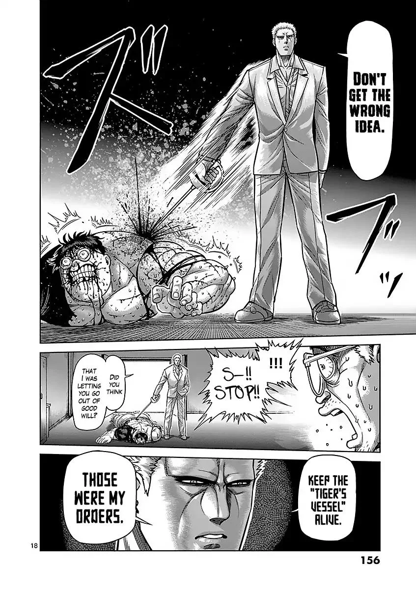Kengan Ashua Chapter 178 page 18