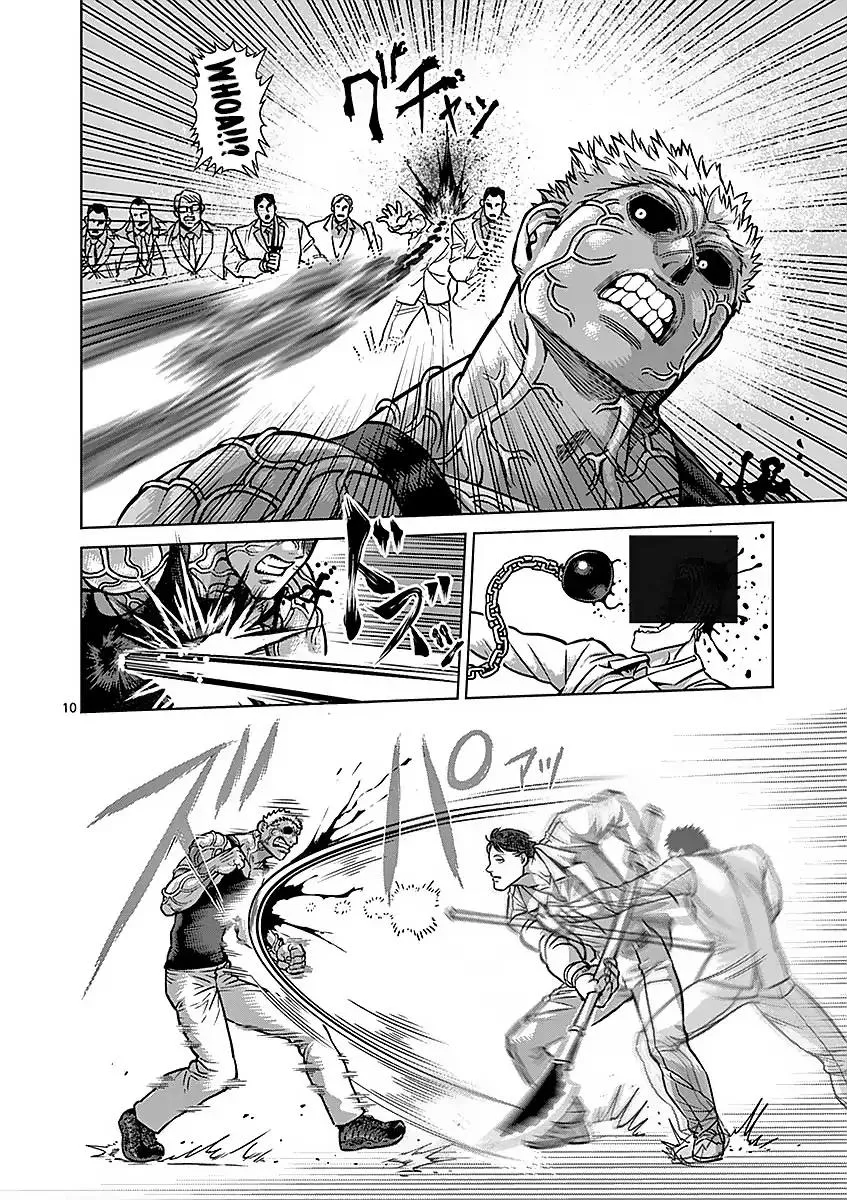 Kengan Ashua Chapter 178 page 10