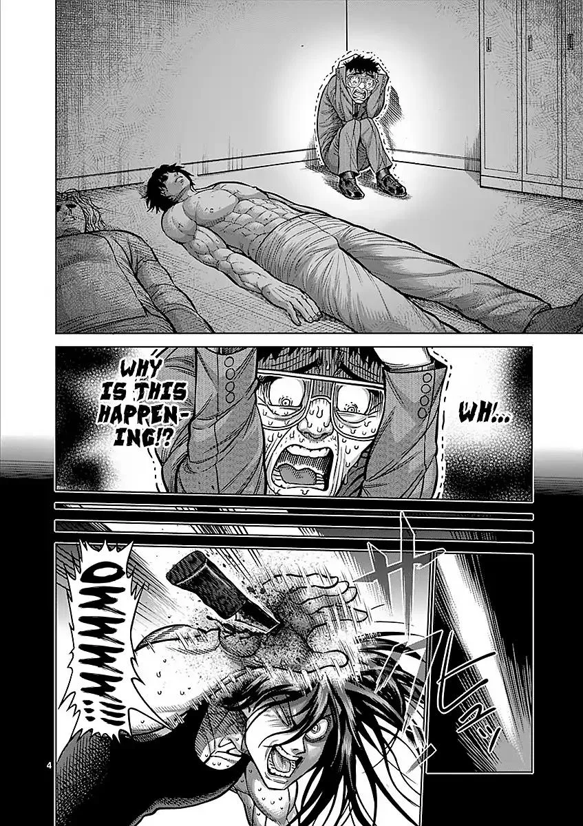 Kengan Ashua Chapter 178 page 4