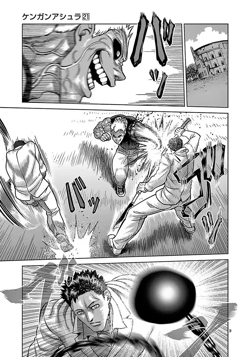 Kengan Ashua Chapter 178 page 9