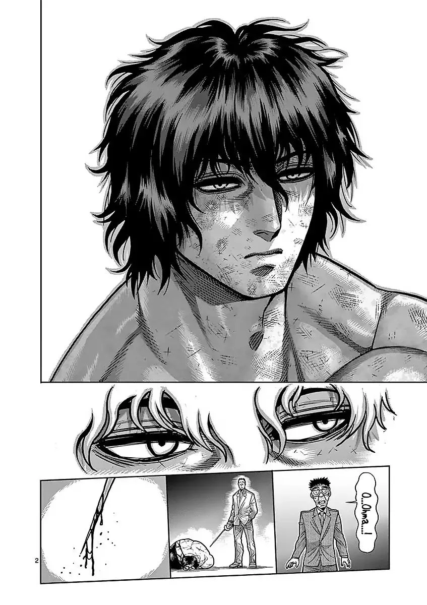 Kengan Ashua Chapter 179 page 2