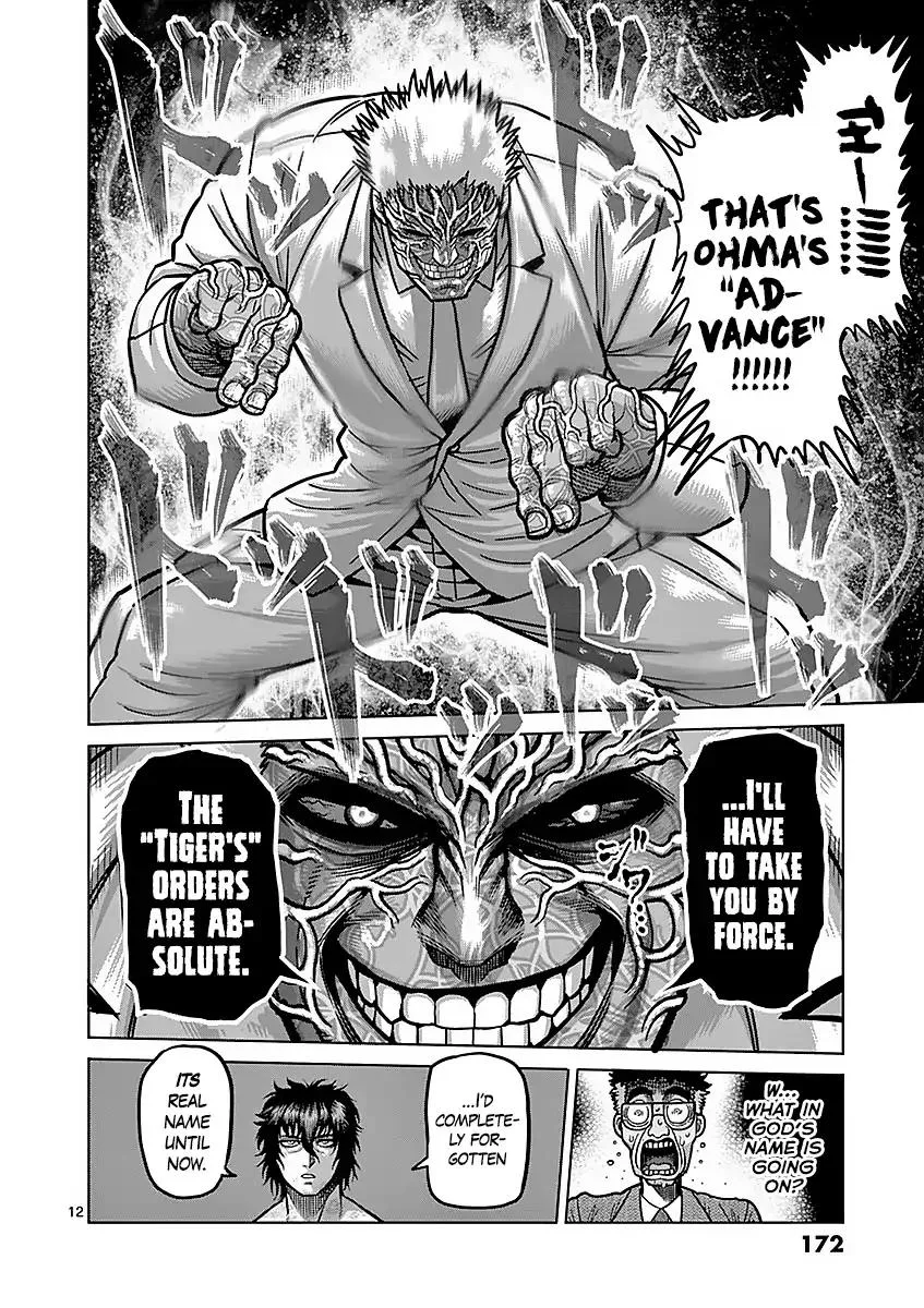 Kengan Ashua Chapter 179 page 12
