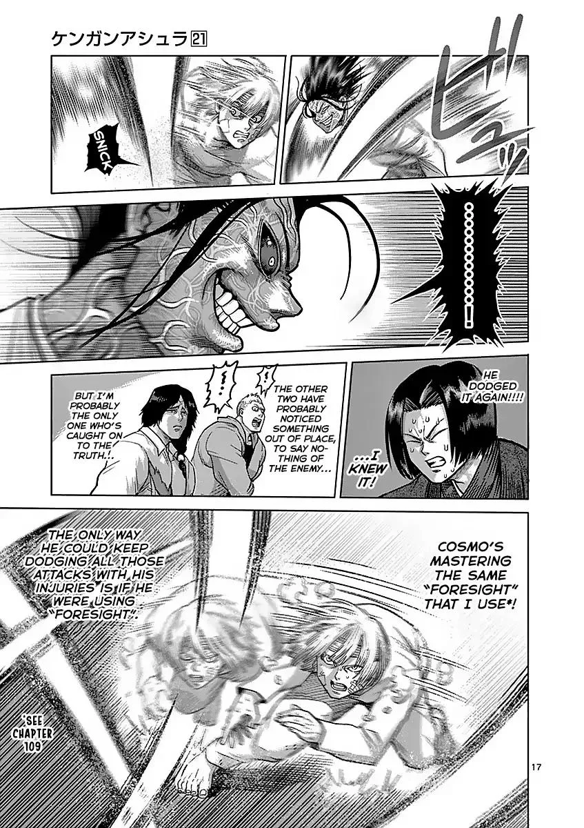 Kengan Ashua Chapter 179 page 17