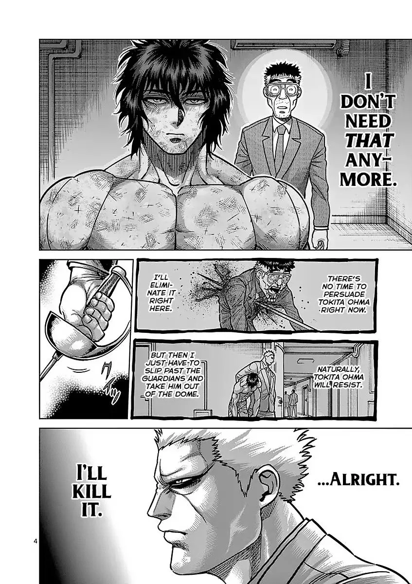 Kengan Ashua Chapter 179 page 4