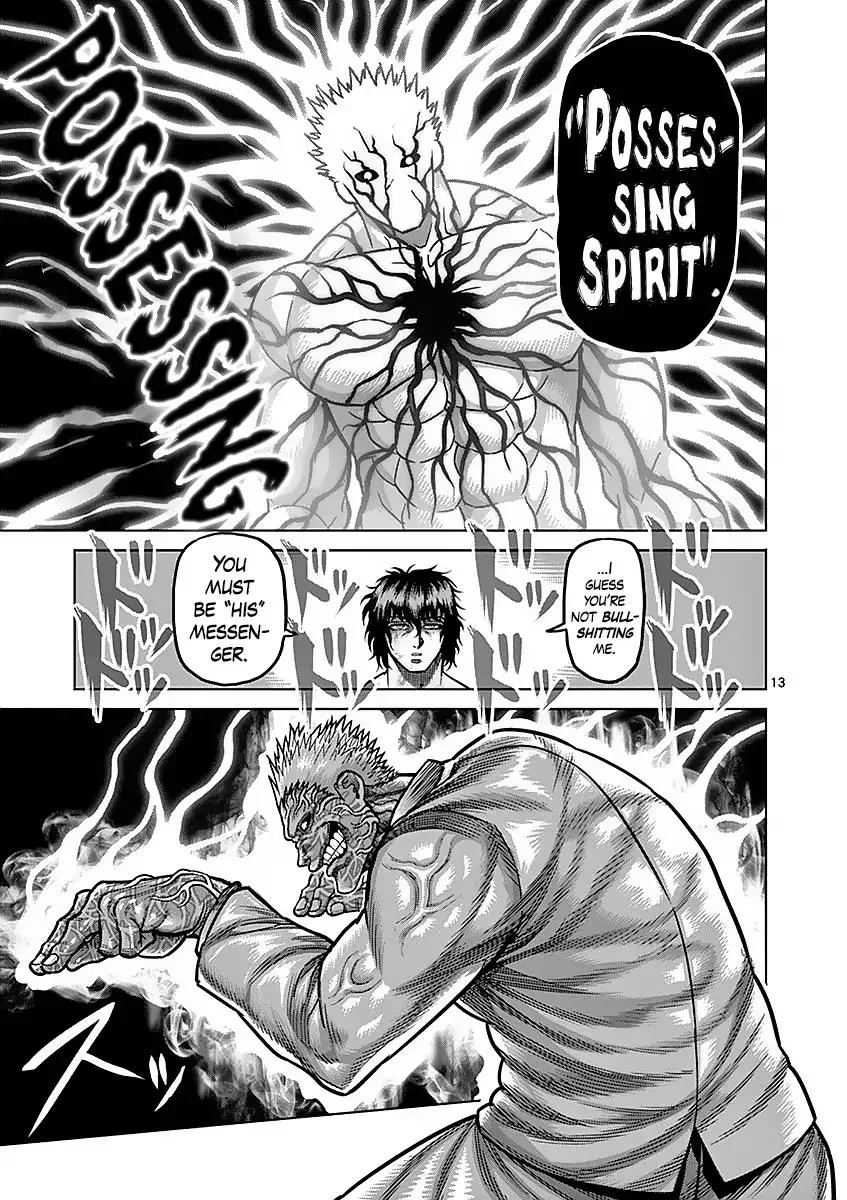 Kengan Ashua Chapter 179 page 13