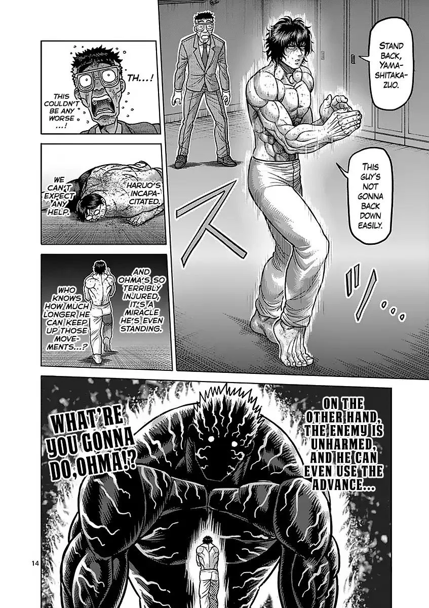 Kengan Ashua Chapter 179 page 14