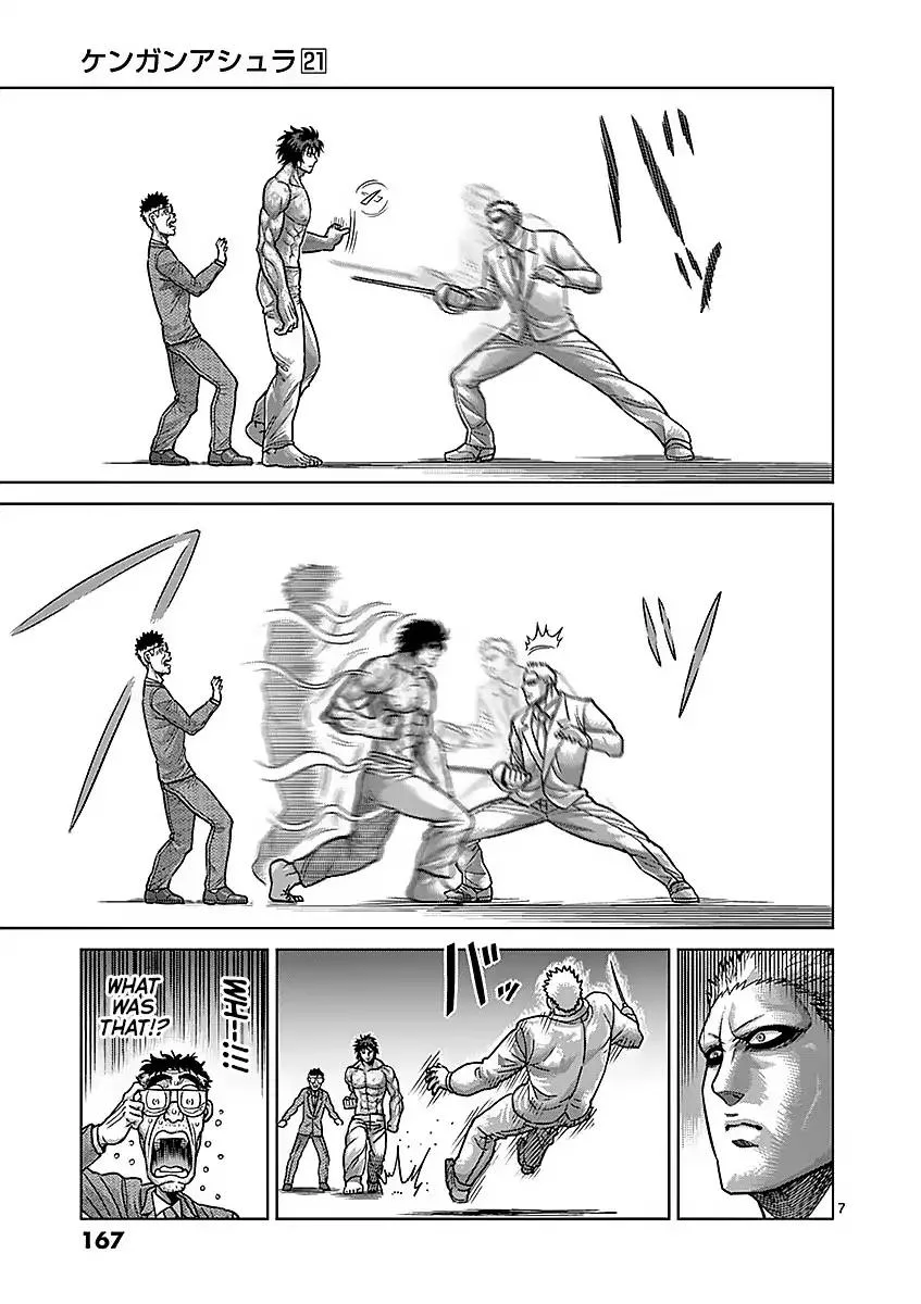 Kengan Ashua Chapter 179 page 7