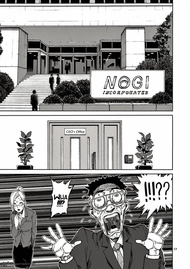 Kengan Ashua Chapter 18 page 17