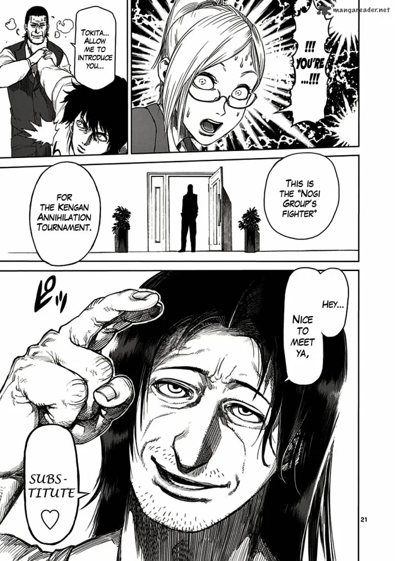 Kengan Ashua Chapter 18 page 21