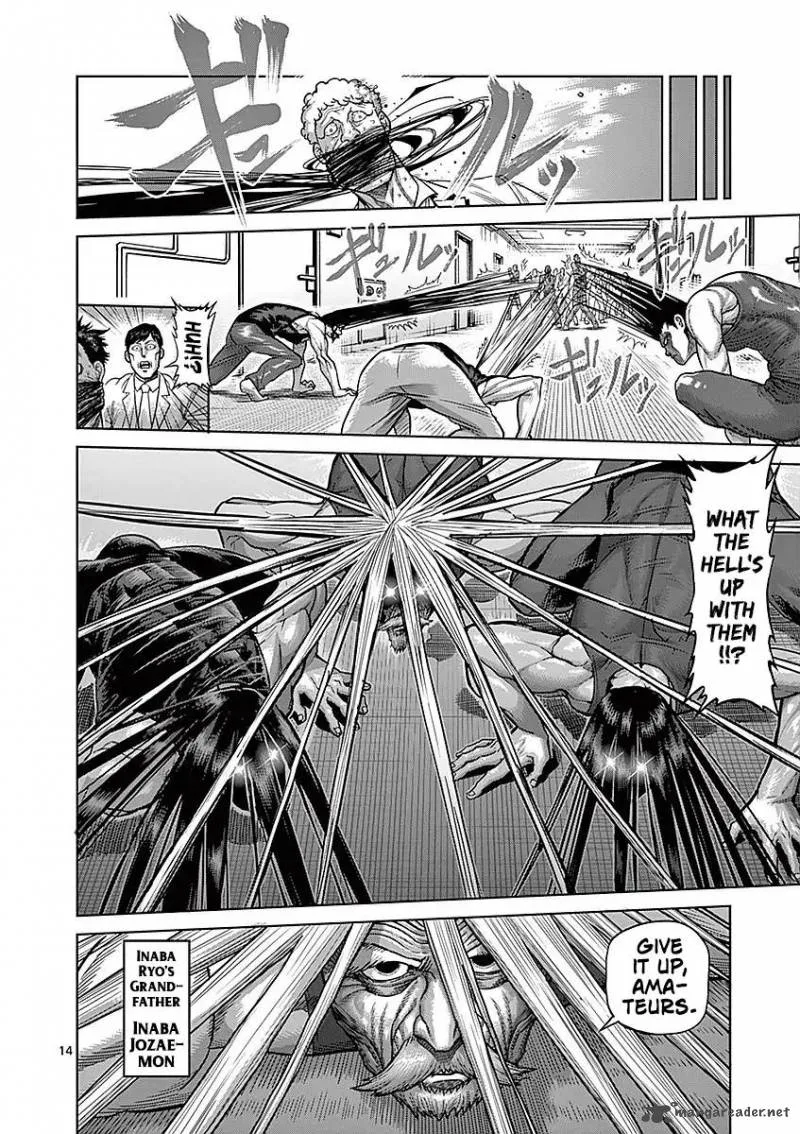 Kengan Ashua Chapter 180 page 14