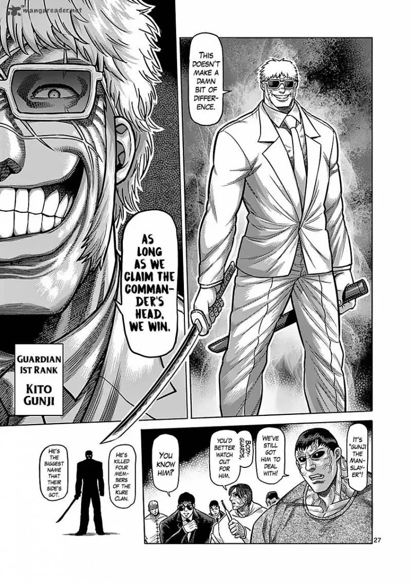 Kengan Ashua Chapter 180 page 27