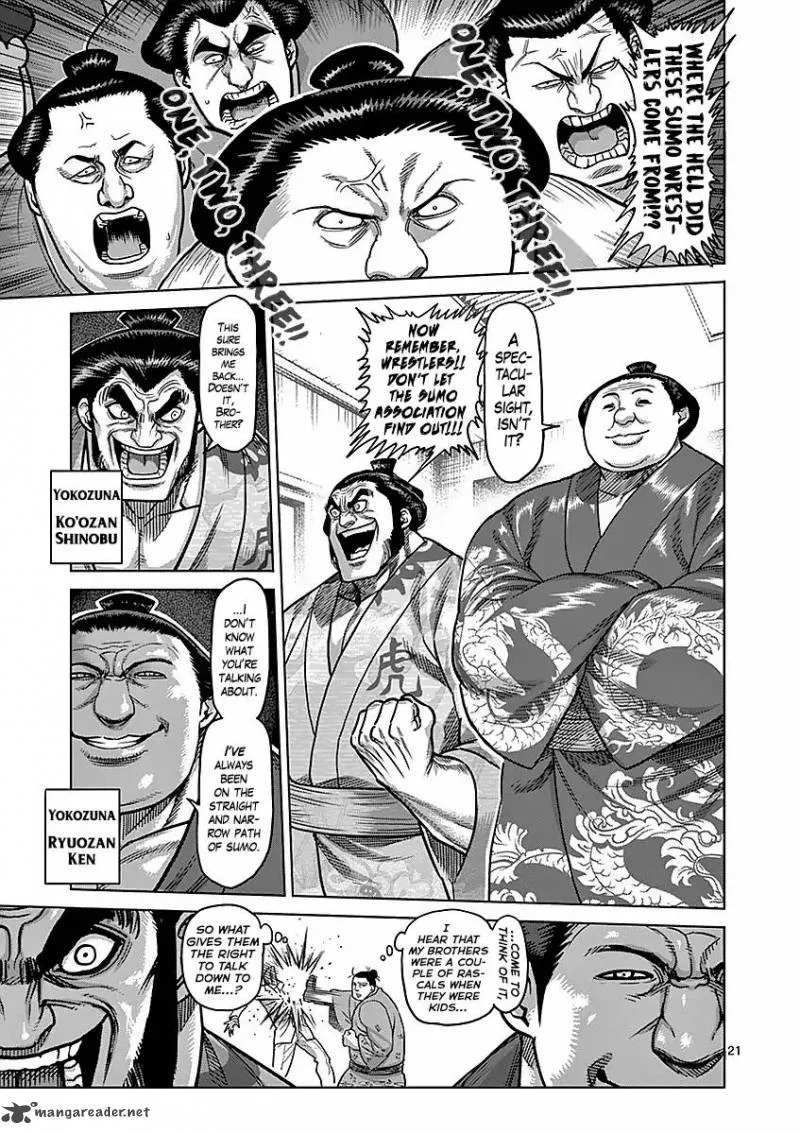 Kengan Ashua Chapter 180 page 21
