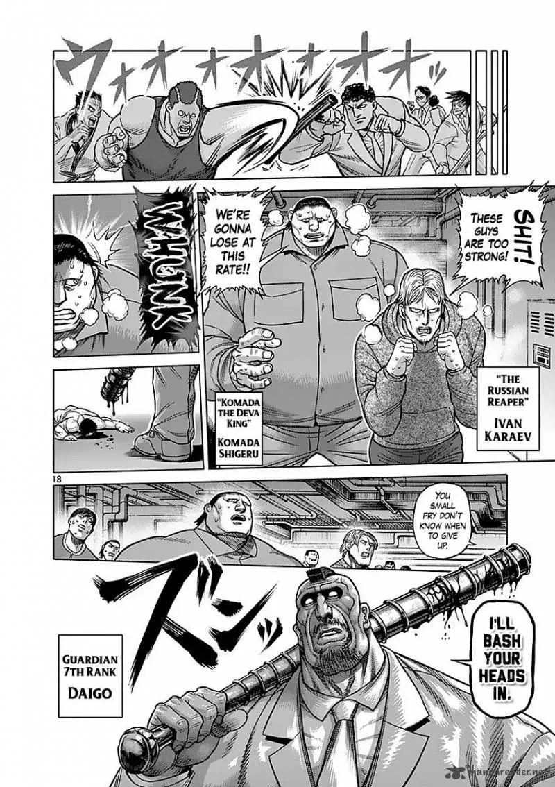 Kengan Ashua Chapter 180 page 18
