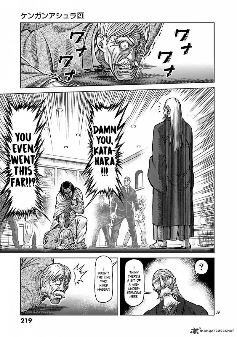 Kengan Ashua Chapter 180 page 39