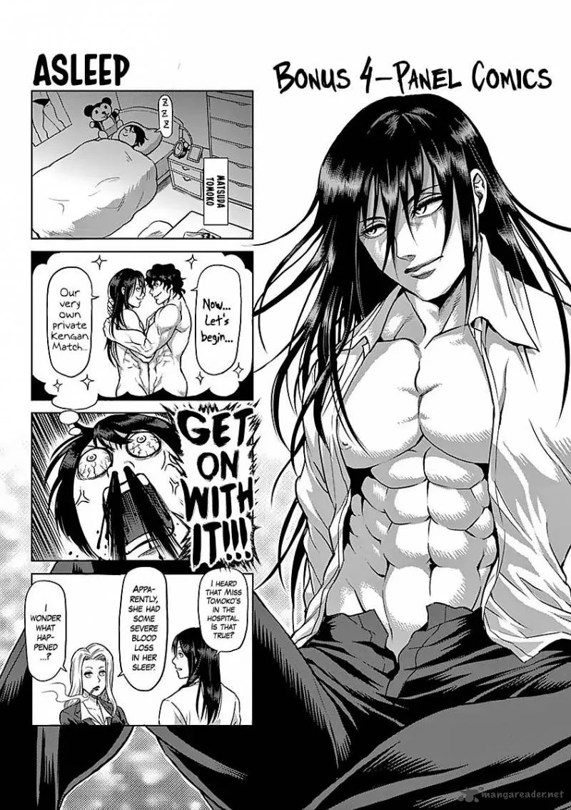 Kengan Ashua Chapter 180 page 47