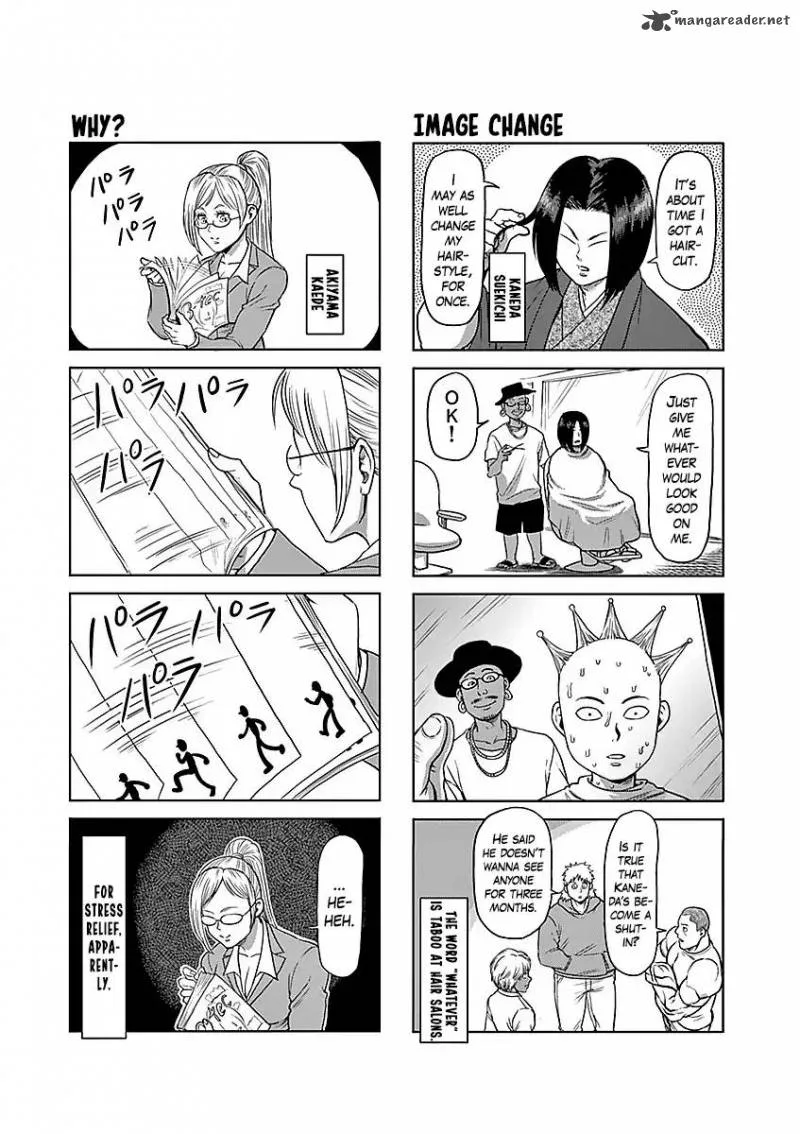 Kengan Ashua Chapter 180 page 51