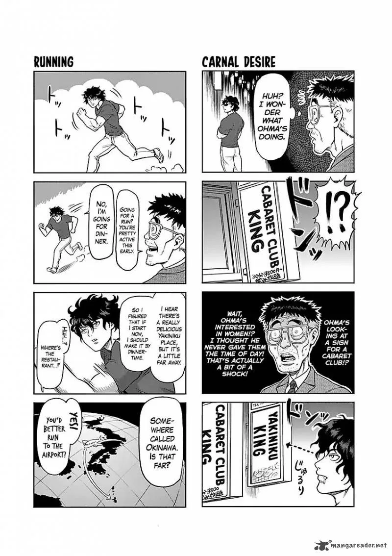 Kengan Ashua Chapter 180 page 49