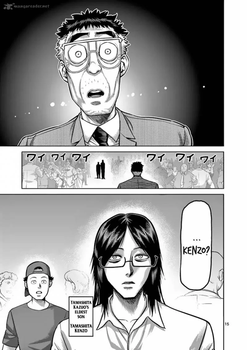 Kengan Ashua Chapter 181 page 20