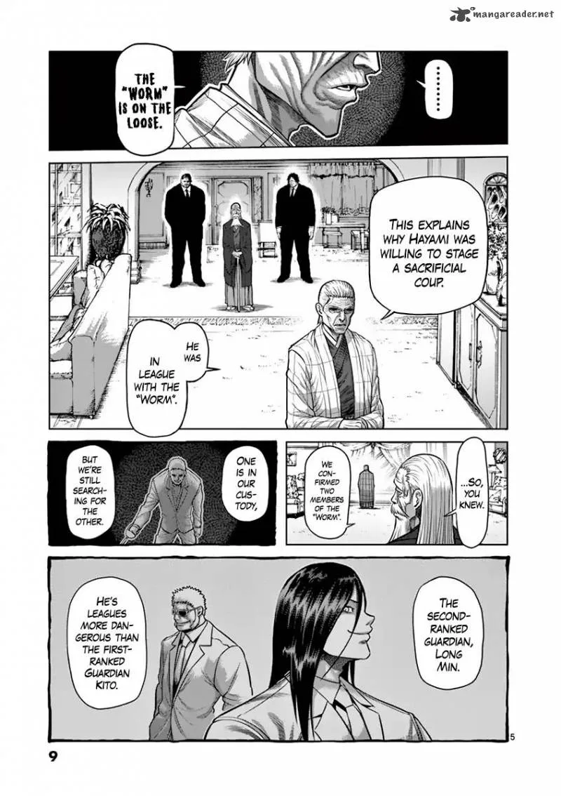 Kengan Ashua Chapter 181 page 10